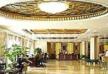 Redwall Hotel Beijing