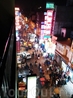 Вид из нашего гест хауса на улицу Main Bazaar