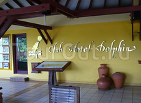 Club Hotel Dolphin