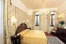 Фото Palazzo Stern Hotel