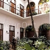 Фотография отеля Hostal Del Tejadillo