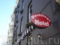BackStage Hotel Amsterdam