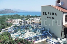 Elpida Hotel & Apts