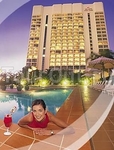 Ana Hotel Gold Coast