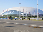Олимпийский парк. Стадион "Большой"