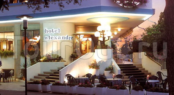 Hotel Alexander