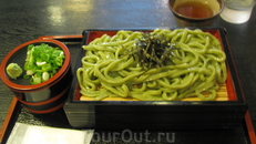 Традиционные блюда Киото. Лапша с полынью