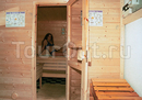 Фото Aranypart Hotel