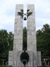 Монумент сотрудникам органов госбезопасности, погибшим в ВОВ