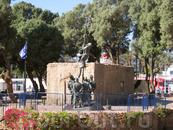 памятник, посвященный истории освободительной войны (Эйлат)