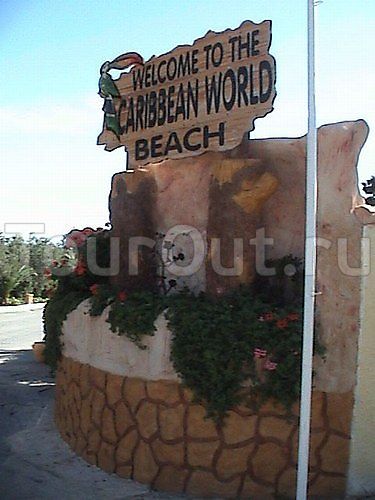 Caribbean World Hammamet