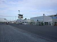 Аэропорт Кристиансанн
