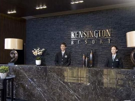 Kensington Resort Chungju