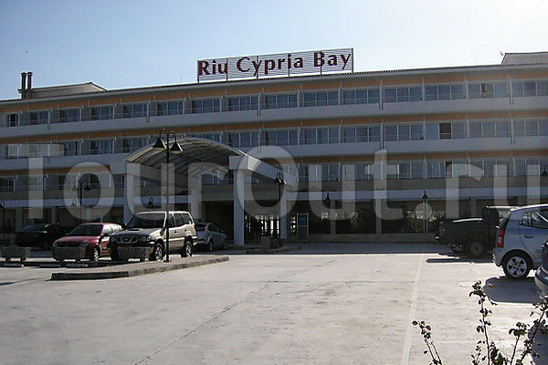 Riu Cypria Resort