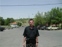 14 августа 2009. Ереван.