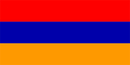 Подробности получения визы в Армению. Виза Армения