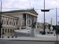Здание австрийского парламента