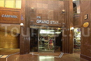 Фото Hotel Grand Star