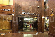 Hotel Grand Star
