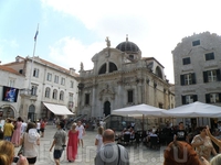 Кафедральный собор Св. Влахо в Дубровнике