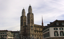 Гроссмюнстер - главный собор Цюриха