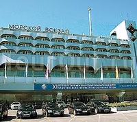 Фото отеля Морской Вокзал