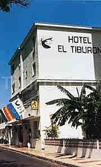 Фото отеля El Tiburon
