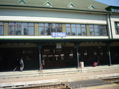 Вокзал "нормальной" железной дороги - станция Штрба