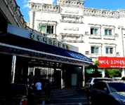 Gyeongju Park Tourist Hotel