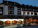 Фото Bansko Spa and Holidays (Банско Спа Холидейс)