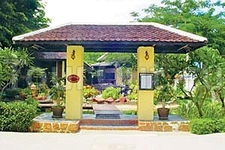 Jomtien Orchid Resort