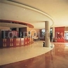 Фото Serhs Campus
