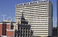 Фото отеля Melia Madrid Princesa