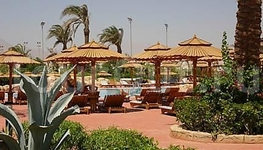 Maxi Sharm El Sheikh