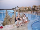 Фото Alba Club Helioland Beach Resort-El Quseor