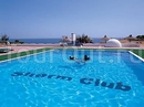 Фото Sharm Club