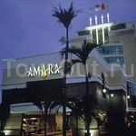 Amara Saigon Hotel
