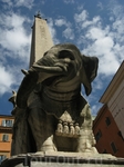 Слон Бернини обелиск, Рим.