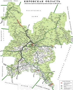 Карта автодорог Кировской области