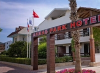 Фото отеля Armas Park Hotel Фото отеля Armas Park Hotel