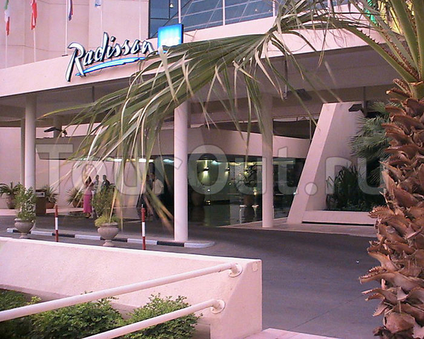 Radisson Blu Resort (ex. Radisson Sas Resort Sharjah)