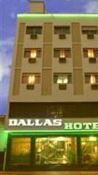 Фото отеля Dallas Hotel