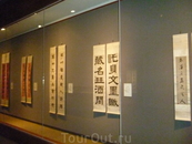 гуанчжоу арт музей