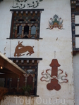 Бутан.Деревня у монастыря Чими-Лангханг 