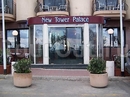 Фото New Tower Palace Hotel