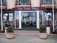 New Tower Palace Hotel