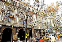 Фото отеля Gaudi