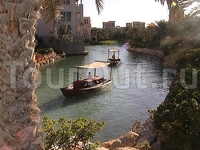 Dar Al Masyaf Madinat Jumeirah