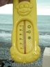 Температура воды в море 27 мая в шторм