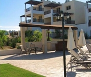 Armonia Resort Apartments